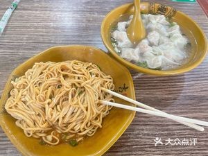 Sha County Snack (Jian Street Branch)