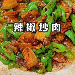 Zhipan Tucailian (Jingcheng Mingjun Branch)