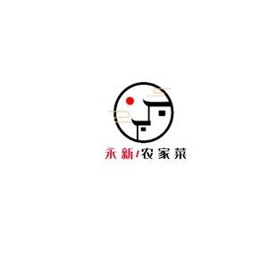 Yongxin Rural Cuisine (Xianghu Store)