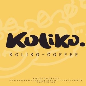KOLIKO Coffee (Kou Li Kou)
