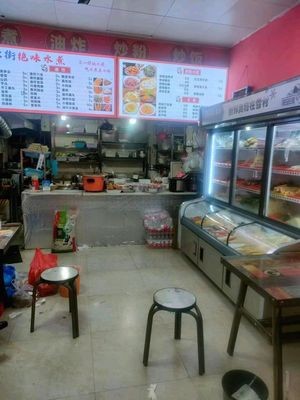 Qijie Absolute Flavor Water Boil (Hengda City Branch)