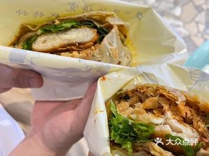 Siyan Fresh Buns (Dongxiang Road Branch)