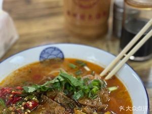 Fuzhou Specialties Soup Noodles (Weimeng Dongfangyuan Branch)