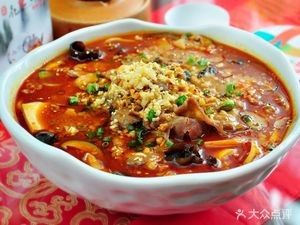 Sichuan Spicy · Chengdu Boiled Vegetables