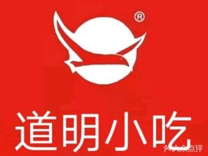 Daoming Snack (Xianghu Coco Yuecheng Store)