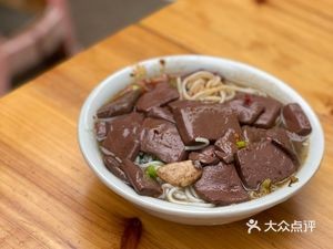 Old Soup Store (Wulong Xiangyuan Store)