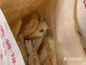 Fuyuan Jiangxiang Pancake (Jiangling Xinli Zhenyuan Store)