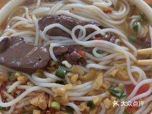 Weimin Pig Blood Noodle Shop (Xianghu Apartment South District Branch)