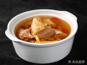 Xi Yuan Old Soup Restaurant (Xingfu Time Store)
