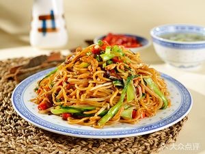 Wei Leading Private Kitchen