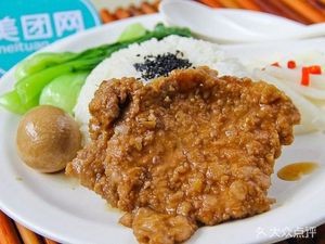 Longjiang Pig Trotter Rice (Ligao Lanhu Jun Store)