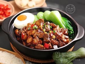 Xiang Ta Ta Baozi Rice Bowl (Fangcao Road Branch)
