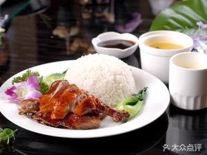 Elder Brother Pig Foot Rice