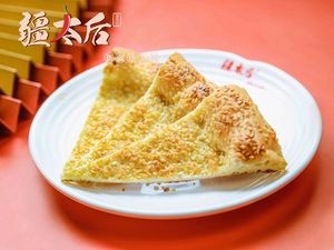 Reeba Xinjiang Fried Rice Noodles (Xianghu Branch)