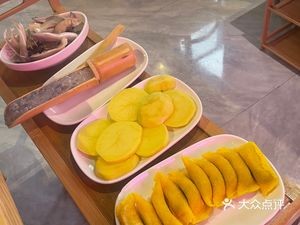 Zhongji Chaoshan Beef Hot Pot