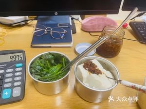 Chaolai Catering