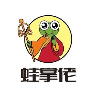 Wawa Lao Barbecue · Charcoal Grilled Frog (Liantang Store)
