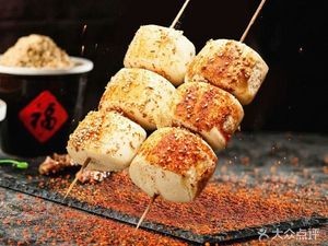 Panda Says · Zibo Barbecue (Xianghu Flagship Store)