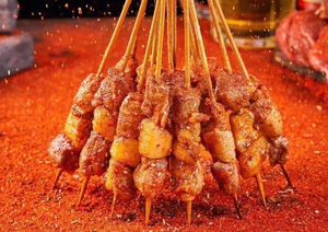 Chang Chang Barbecue (Headquarters)