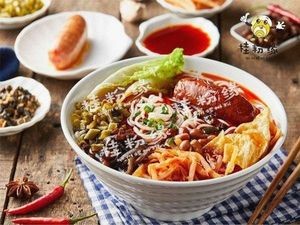 Gui Rice Noodle Corner (Xianghu Branch)