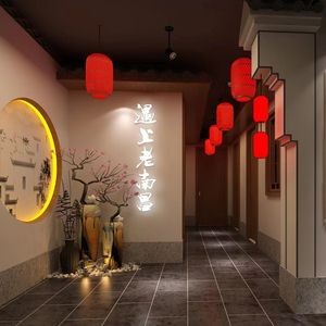 Encounter Old Nanchang · Jiangxi Home-style Cooking (Xianghu Jinsha 2nd Road Store)