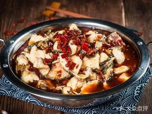 Come Home to Eat Neighborhood Home-style Cuisine