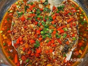 Gan Rice King Catering