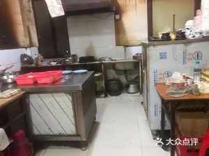 Sister San's Clay Pot Soup (Fangcao Road Branch)