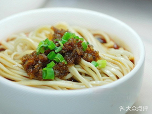 Song's Dan Dan Noodles (Shiyao Road Branch)