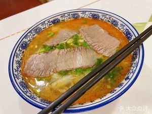 Lanzhou Noodles (Dongxin 1st Road Store)