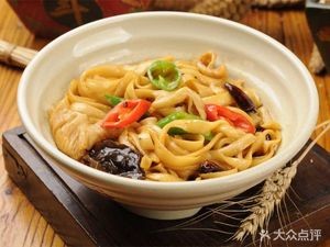 Dan Dan Noodles (Chengyi Road)