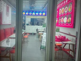 Qingzhen Ximake Lanzhou Beef Noodles (Shangchen Kindergarten Branch)