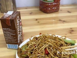 Old Stalls Rice Noodles (Yinyi Shangcheng Branch)
