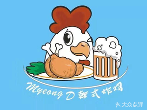Myeong D's Korean Fried Chicken (Xianghu Branch)
