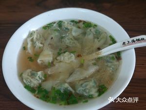 Uncle Huang's Old Shanghai Dumpling Shop (Xianghu Apartment Branch)