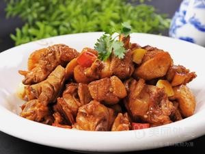 Fish Head and Tail Culinary Delight