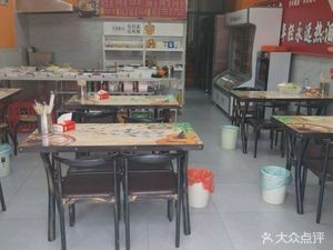 Zixin Juewei Water Boiled Fish (Ligao Branch)