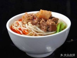 Fuyuan Restaurant (Aiguo Road Branch)