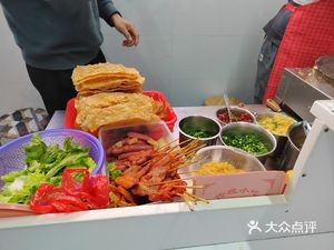 Yao's Authentic Shandong Mixed Grain Pancakes (Yuzhang Road Store)