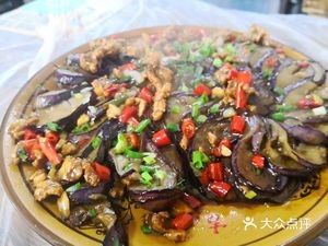 Pingping Cooking House