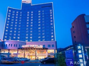 Yujingxuan Chinese Restaurant (Nanchang Courtyard Hotel)