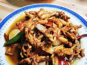 Lao Ding Canteen