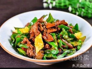 Good Taste Restaurant (Mingxin Garden Branch)