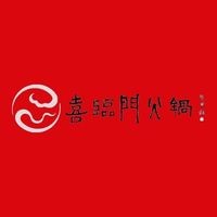 Xilinmen Hot Pot (Longhu Tianju Store)