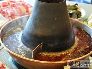 Pengpeng Copper Hot Pot