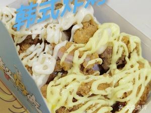 YF Boutique Korean Fried Chicken (Xishan Branch)