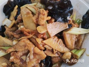 Min Yuan Chuan Jia Cai