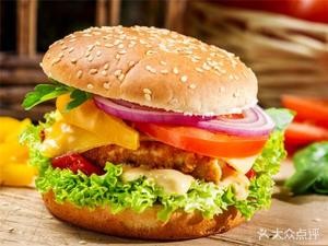 Mei Zi Burg (Dahu Yu Store)