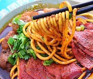 Dalu Noodles with Beef Balls (Taiyuan Olympic Garden South District Branch)