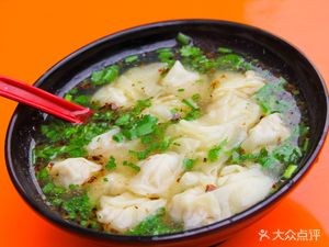 Nanshaowall Meatball Soup with Noodles